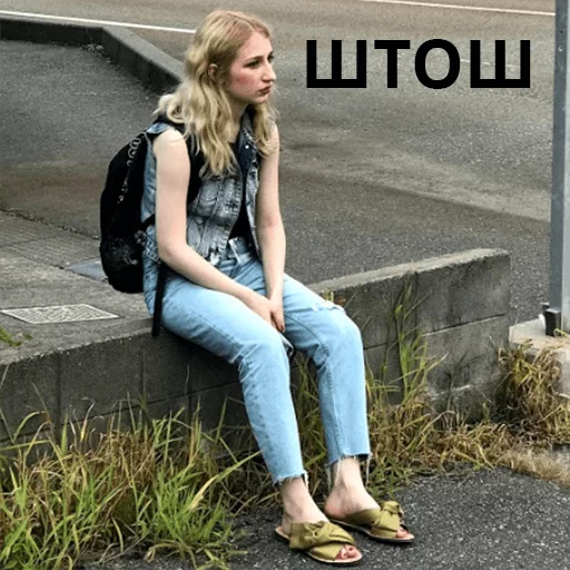 nihon ga sticker 3