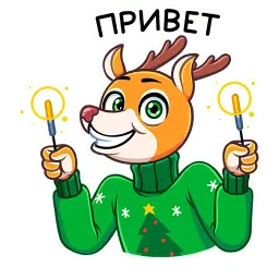 Ник Telegram sticker pack