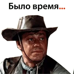 Николай Караченцов @stickerus sticker 3