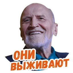 Дроздов @lennysticker sticker 7