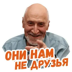 Дроздов @lennysticker sticker 9