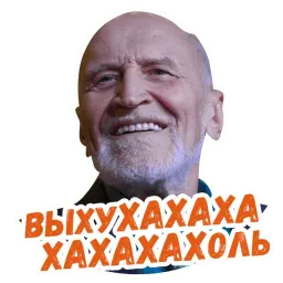 Дроздов @lennysticker sticker 10