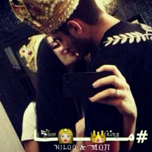 💏Niloo & Moji💏 sticker 2