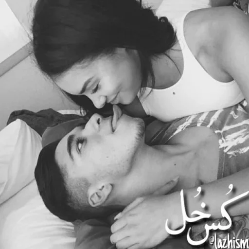 💏Niloo & Moji💏 sticker 8
