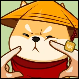 Ниндзя Акио sticker 11