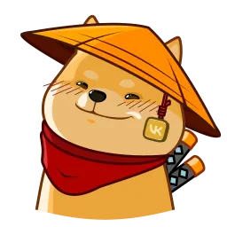 Ниндзя Акио sticker 7