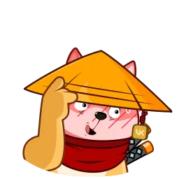 Ниндзя Акио sticker 8