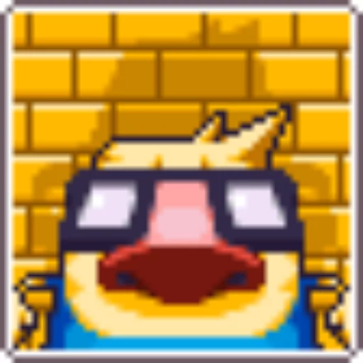 NitromeGunbrick sticker 5