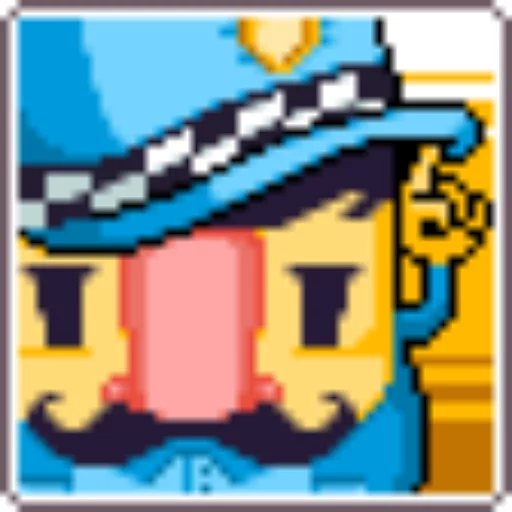 NitromeGunbrick sticker 8
