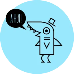 NITW RUS sticker 3