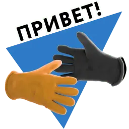 НЛМК Telegram sticker pack