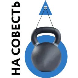 НЛМК sticker 3