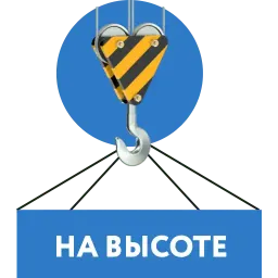 НЛМК sticker 4