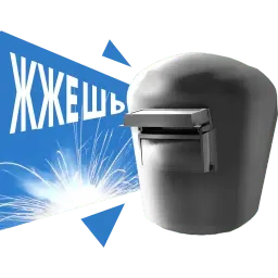 НЛМК sticker 7