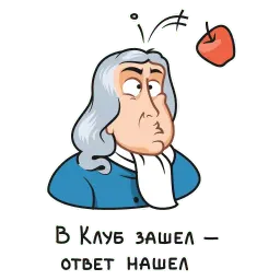 Народная карта sticker 3