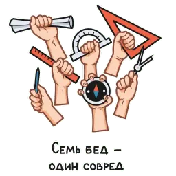 Народная карта sticker 6