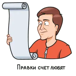 Народная карта sticker 9