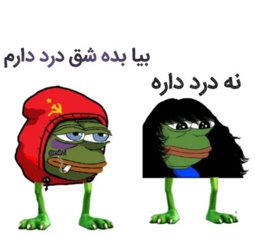 🤤✨ @Tinawx_mehran sticker 2