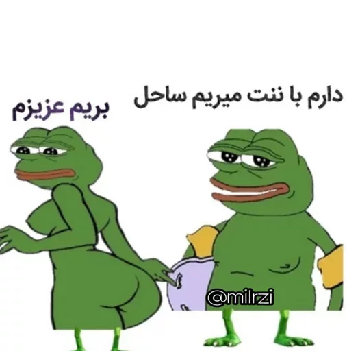 🤤✨ @Tinawx_mehran sticker 11