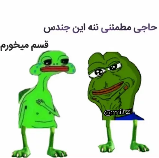 🤤✨ @Tinawx_mehran sticker 4