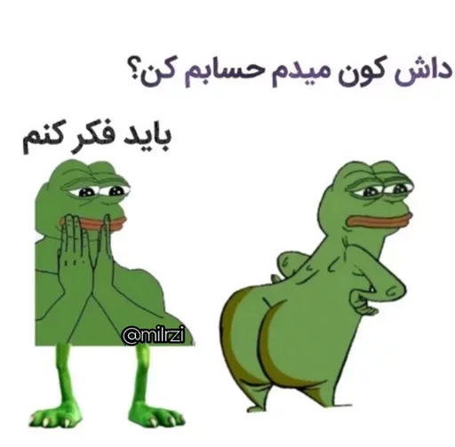 🤤✨ @Tinawx_mehran sticker 5