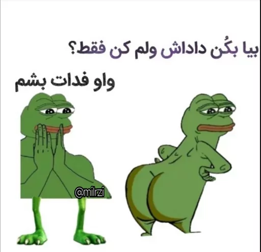 🤤✨ @Tinawx_mehran sticker 6