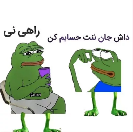 🤤✨ @Tinawx_mehran sticker 7