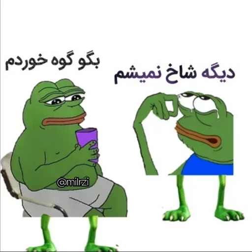 🤤✨ @Tinawx_mehran sticker 8