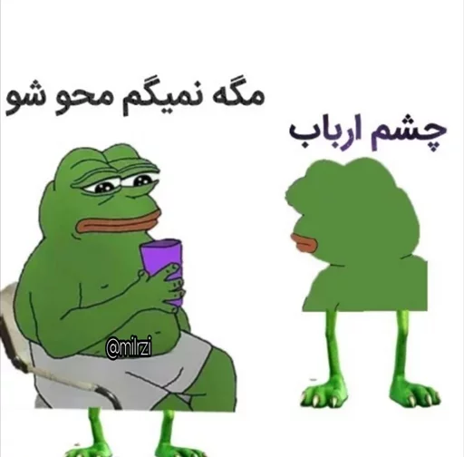 🤤✨ @Tinawx_mehran sticker 9