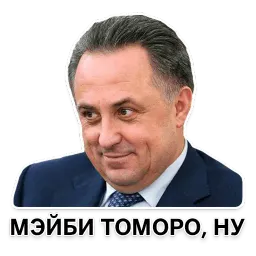 Ноу криминалити sticker 5