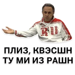 Ноу криминалити sticker 6