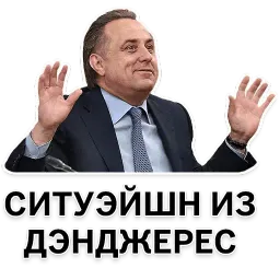 Ноу криминалити sticker 7