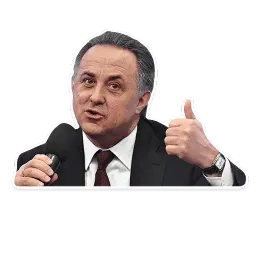 Ноу криминалити sticker 9