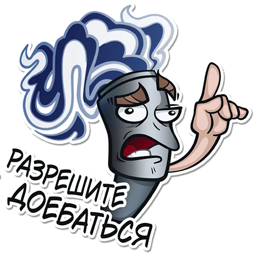 Torch sticker 11