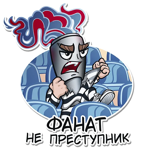 Torch sticker 4