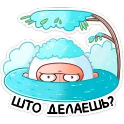 Ноа sticker 2