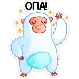 Ноа sticker 8