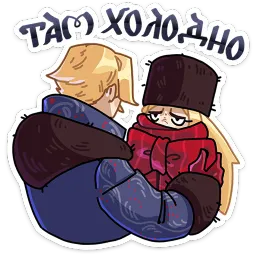 Боярин Кашкин Прасковья Мышкина sticker 7