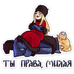Боярин Кашкин Прасковья Мышкина sticker 9