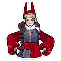 Боярыня Злослава Прасковья Мышкина Telegram sticker pack