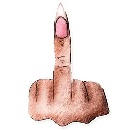 Ногтегрызка sticker 8