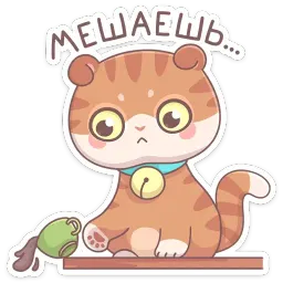 Нори sticker 5