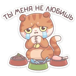 Нори sticker 8