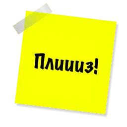 Бытовуха - @StickerManya sticker 12
