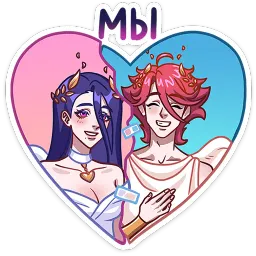 Нова ВКонтакте, Луиза Сато sticker 2