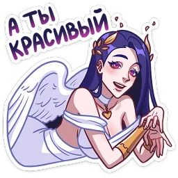 Нова ВКонтакте, Луиза Сато sticker 9