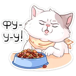 Вместо слов Эделия Исламова sticker 4