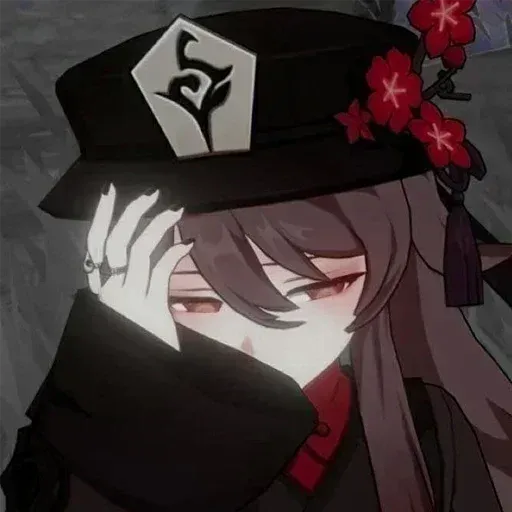 Ху Тао sticker 11