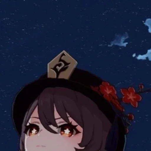 Ху Тао sticker 4