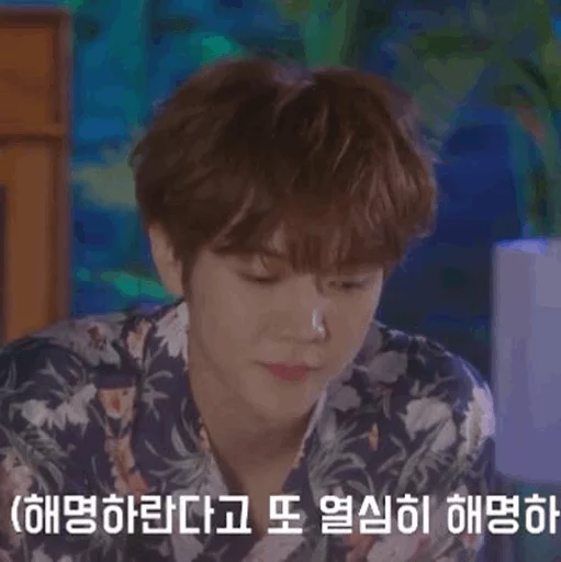 ⁂죄̸민̸기̸➻̶ᴍ̶̶ᵒ̶̶ᴏ̶̶ᵈ̶{ @KimSehuni } sticker 8